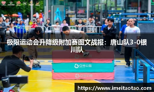 6163银河.net163.am